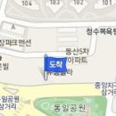 신승무정형외과의원 이미지