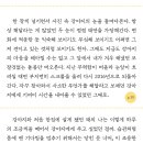 행복한 멍냥이 이미지