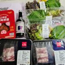 씨유 갈매파크점 이미지