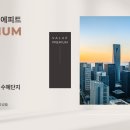 덕정역 이미지
