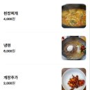 참숯한우돈 - 미추홀구 인주대로 51 | [울산/삼산] 아마 울산사람이면 다 아는 삼산맛집 연춘참숯석쇠구이 후기 한우 생갈비살 레전드다
