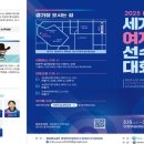 엘지티 뉴스쉐어