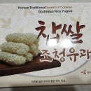 (주)예주식품