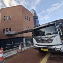 서부차유리 이미지