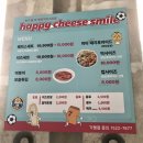 [23.06.24] 울산 현대 vs대구 FC 직관 후기