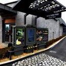 (주)스마트솔루션코리아 이미지