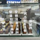 키킥 이미지