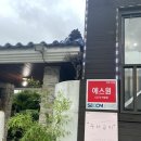 다시또오리 이미지