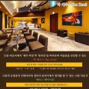 HOTEL LEO 이미지