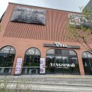 경안동-9 | 경안동 맛집 양심소 한판 후기 : 가성비 좋은 고깃집 추천