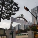 # 청주청약 분양예정 모충동 매봉공원 &#34; 한화 포레나 &#34; 임장후기 :D // 모충초등학교 가는 방법