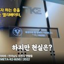 연향중앙상가길 이미지