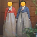 유영호치과의원 | [W.혼주한복대여] 춘천 한복대여 ‘참멋우리옷’