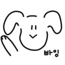 화성휴게소(목포방향) 이미지