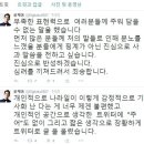 제이윤 - 서구 | 제이윤