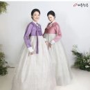 광주한복대여 빅사이즈혼주한복도 예쁘게 준비했어요!!