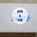 영광굴비상회 이미지