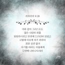 복음전파사 이미지