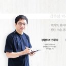 강남준성형외과의원 이미지