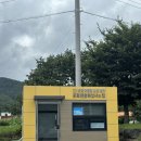 문화해설사의집(이병철생가) 이미지