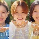 팬컴 이미지