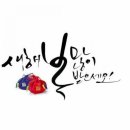 코코진 이미지