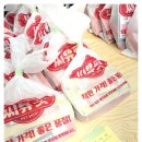 씨유펫 광교호수마을점 이미지