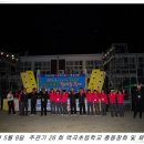 백곡초등학교 이미지