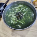 한림칼국수 제주공항점 이미지