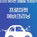 옥정동로 이미지