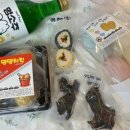 댕금님표 수제간식 이미지