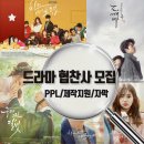 창조종합광고 이미지