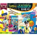 퓨처북 이미지