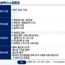 캐슬렉스CC 이미지