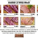 유성회관 - 북구 | 유성회관