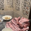 스파분식 네이버블로그