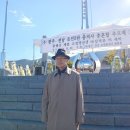 호국 충혼탑 이미지