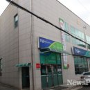 경남가축인공수정소 이미지