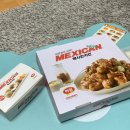 신덕천 | 맥시칸치킨 신덕천점 / 맥시칸치킨 순살닭강정 후기 !