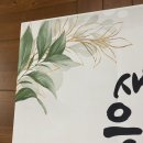 가야디자인애드 이미지