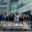 법률사무소으뜸 이미지