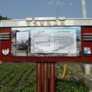 27200-가-30 이미지