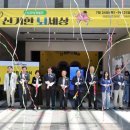 김석주의원 이미지