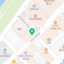 조승배의원 네이버블로그