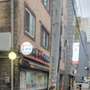 소하칼국수수제비 이미지