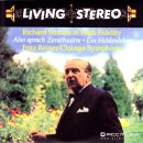 슈트라우스: &lt;차라투스트라는 이렇게 말했다&gt; Strauss: Also Sprach Zarathustra