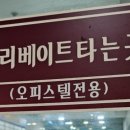 광안리시네마 이미지