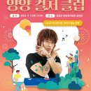 읍내스테이 이미지