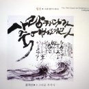 서현미술센터 이미지