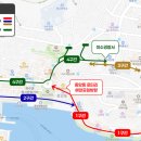 (버스)중앙동주민센터 이미지